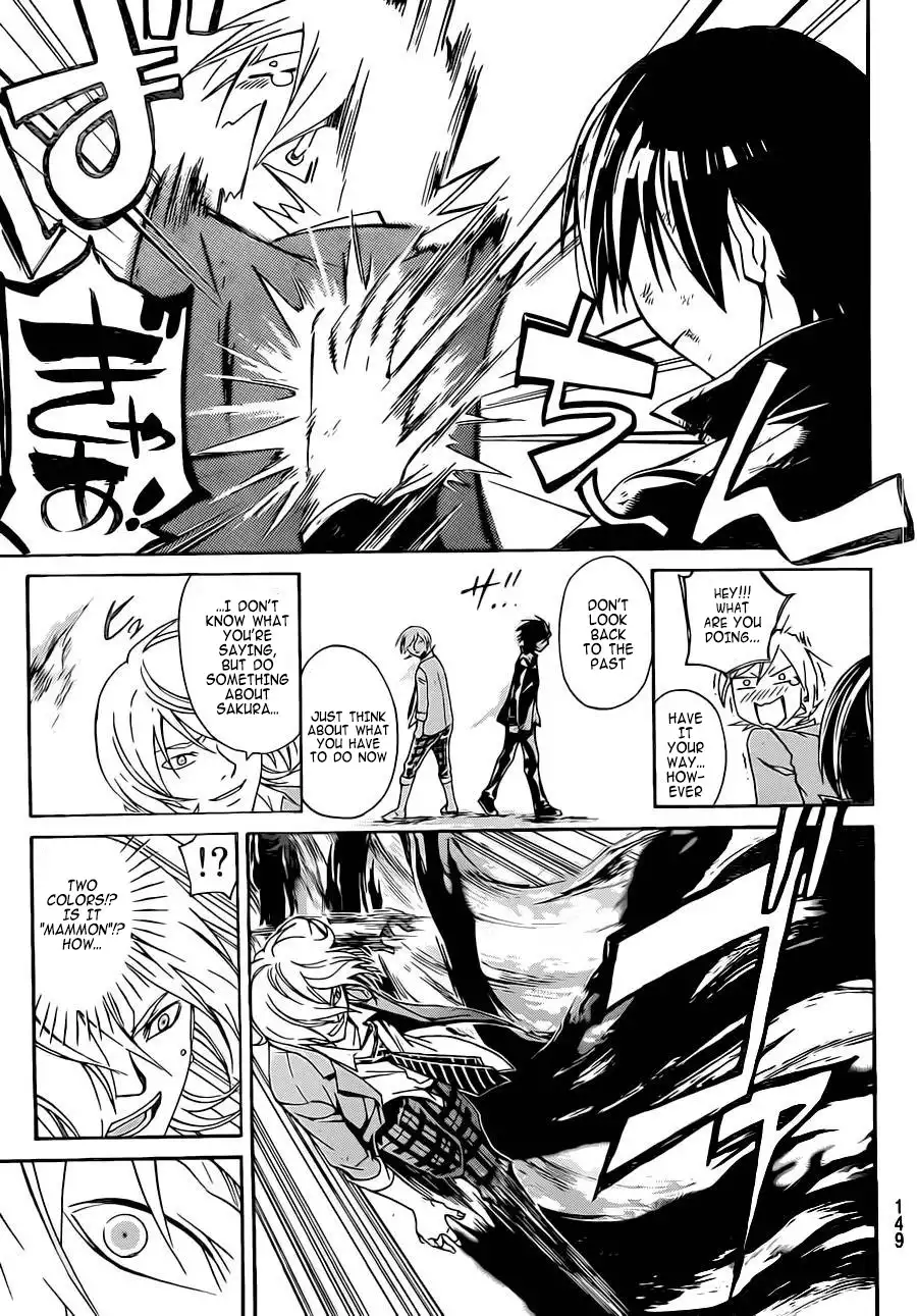 Code: Breaker Chapter 222 11